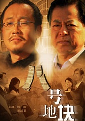 国产精品大尺度尺度视频