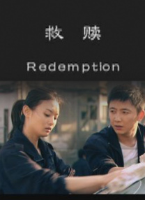 91爽片